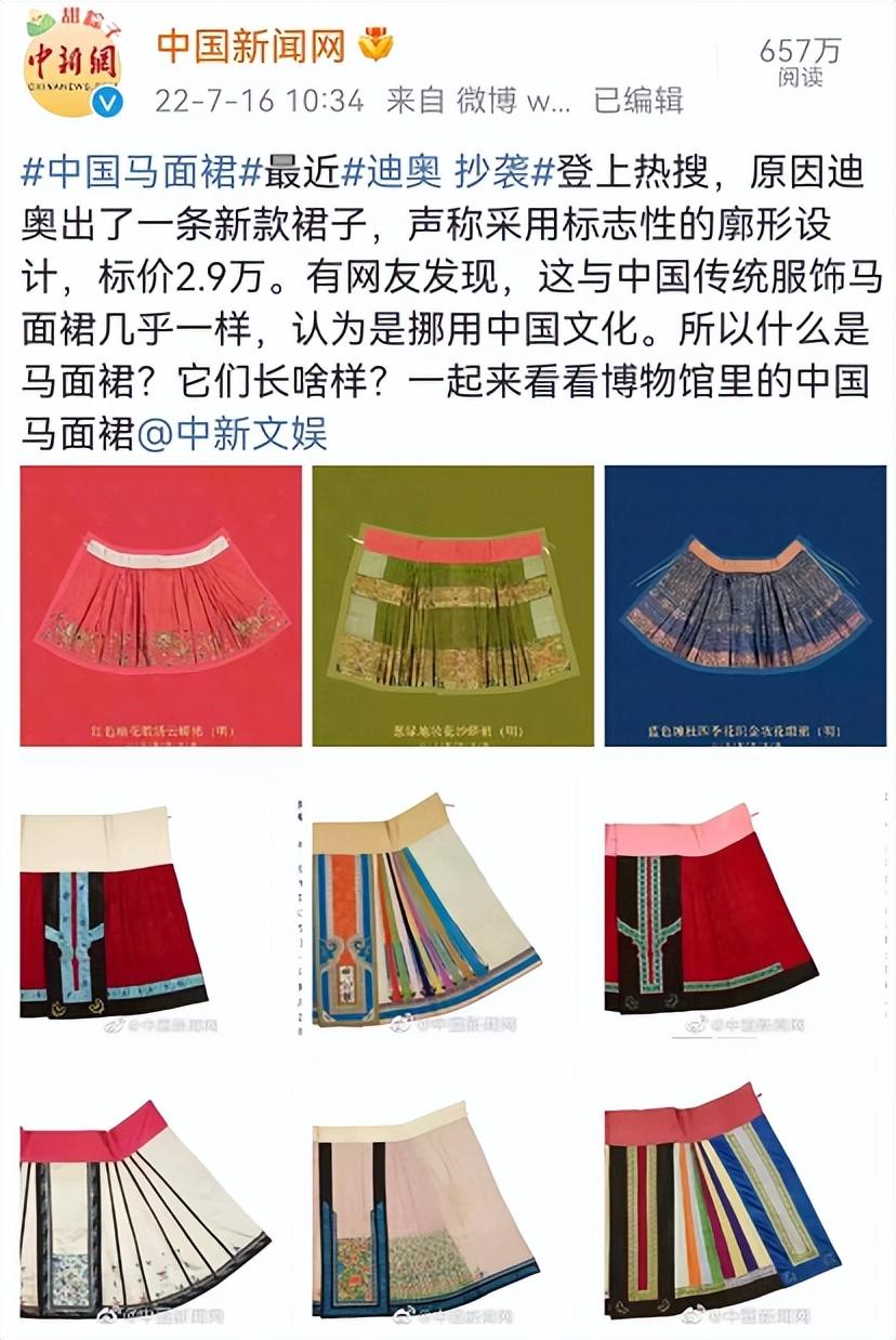 迪奥香水官网价格(迪奥甜心小姐女士香水)