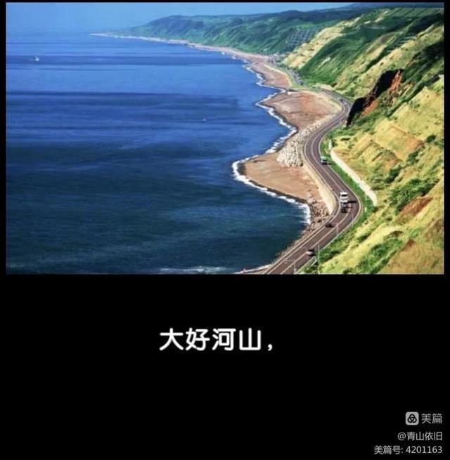 国风人文图典纸上春秋似水流年，似水流年