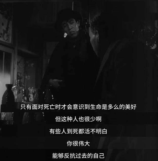 韩国电影活着结局，韩国活着电影的结局是什么（胃癌死前还要继续打工）