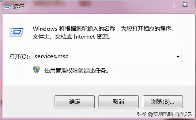 程序并行配置不正确，应用程序并行配置不正确如何解决（应用程序并行配置不正确或错误的解决方法）