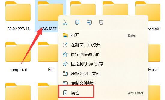 电脑文件夹无法删除怎么办啊（文件夹删不掉处理方法）