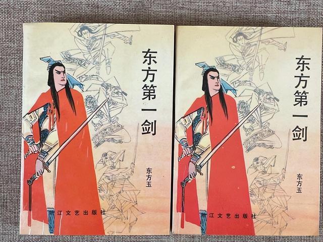 十部冷门武侠小说，3本特别冷门的武侠小说