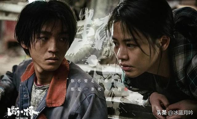 打生桩是什么意思，工地打生桩是什么意思（女儿追查父亲死因）