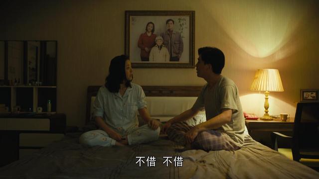 《我的后半生》结局，我的后半生42集电视剧大结局（《人世间》58集大结局前瞻）