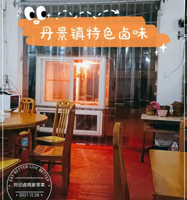 九峰山风景区在哪里，成都九峰山风景区在哪里（旅游笔记丨一天往返）