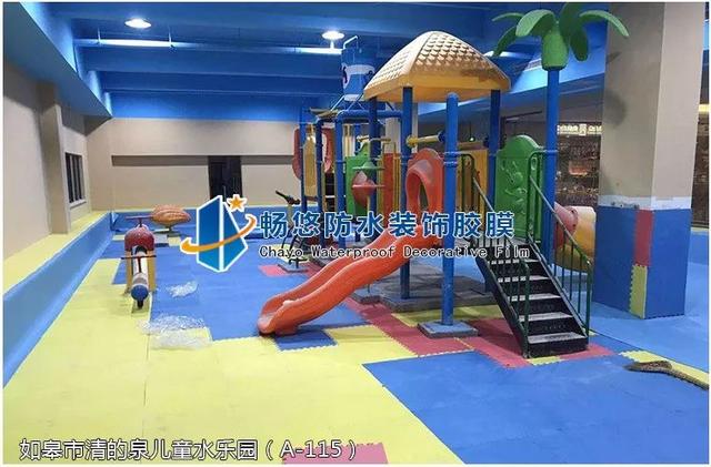 室内亲子儿童水上乐园游泳，畅悠让您无忧享受亲子时光