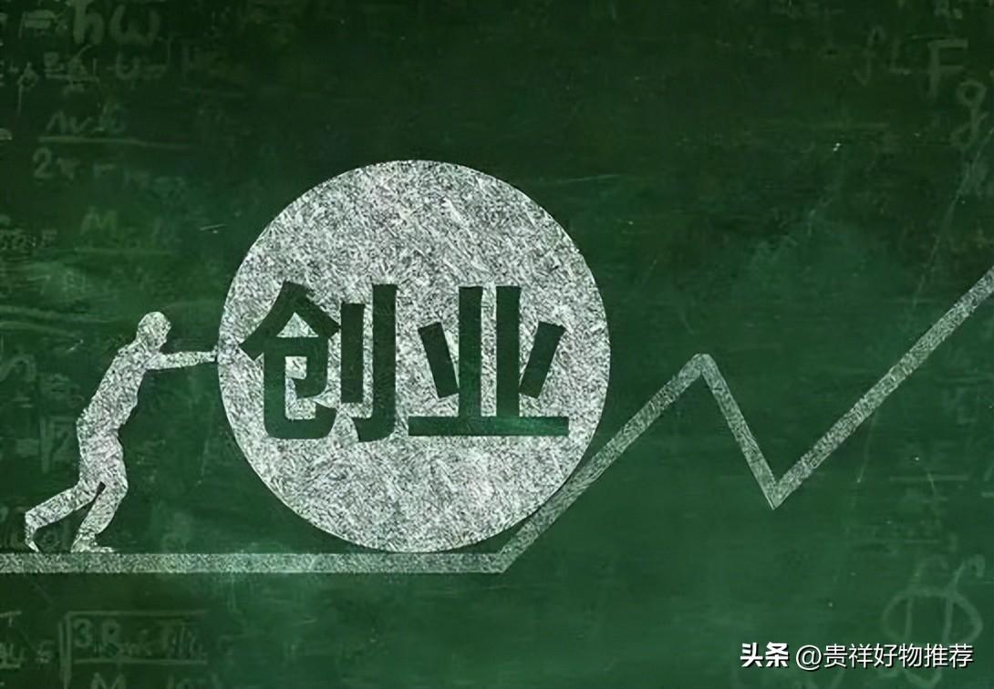 没学历带孩子适合做什么工作呢，能带孩子又能挣钱的工作