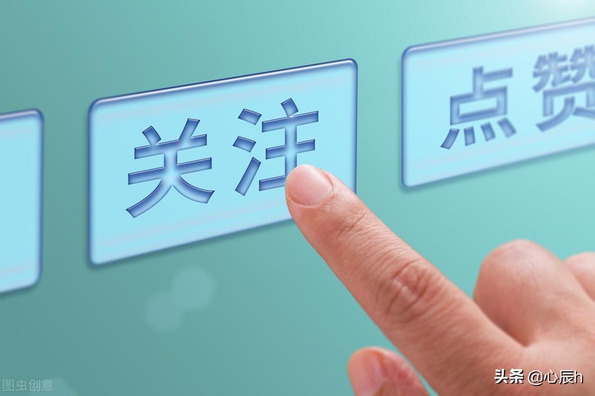 分期一期是多久(学生党如何分期买手机)