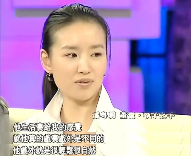 董洁是如何从出轨中走出来的，“出轨门”11年后