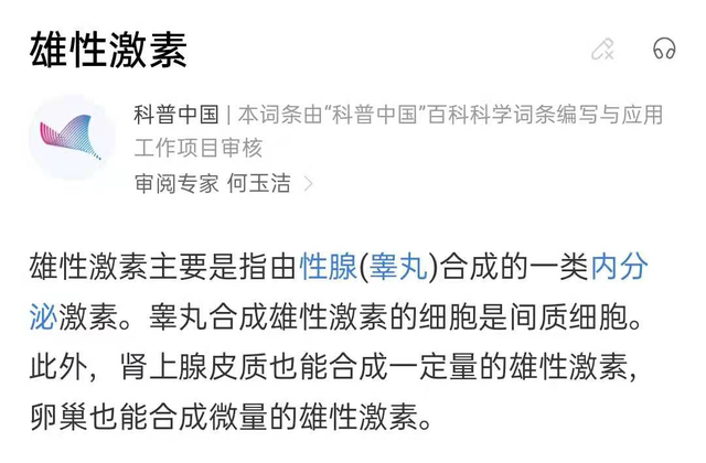 盘点最适合中国夫妻的啪啪方式，早上啪啪啪真的会更爽