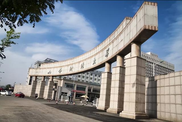 山西财经大学华商学院，山西财经大学华商学院最新排名（山西害人不浅的3所野鸡大学）