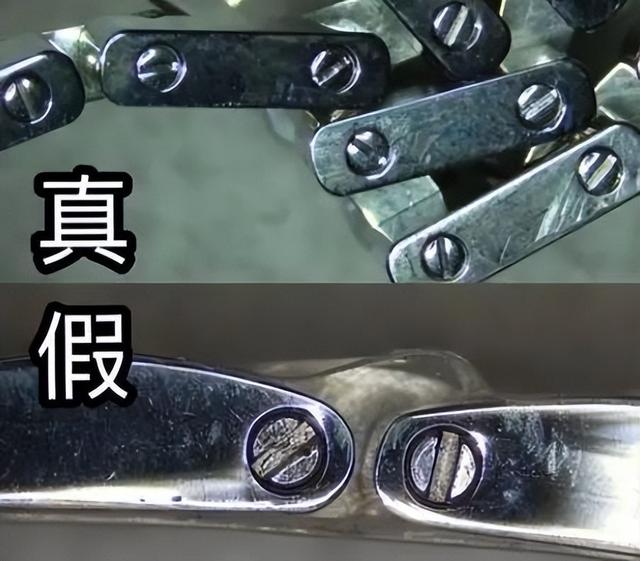 卡地亚钉子手镯真假怎么看，卡地亚钉子戒指怎么看真假鉴别（4个细节教你判断卡地亚表的真假）