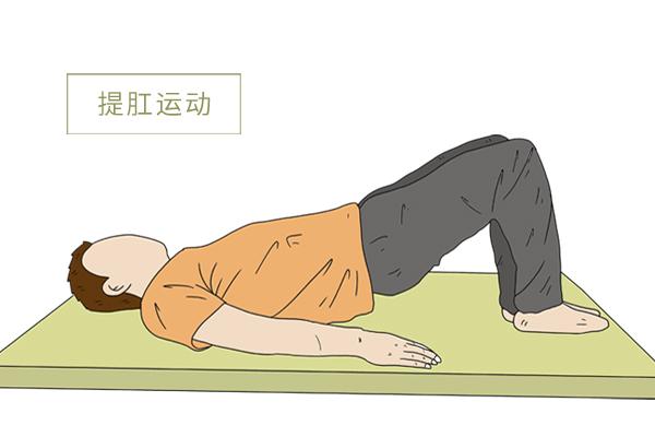 便秘怎么样能快速排便，便秘了怎样快速排便（医生教你4招，总有一个用得上）