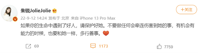 暗黑者2结局解析，暗黑者2结局解析视频（揭开了一位老年人遭“性侵”后的生活真相）