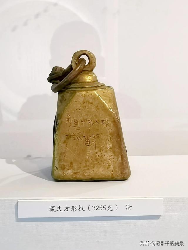 一斤是几两,1kg等于多少斤(汉、唐及元明清等朝代的重量都一样吗) 一斤是几两,1kg等于多少斤(汉、唐及元明清等朝代的重量都一样吗)