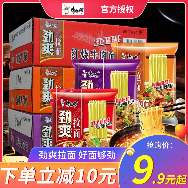 粉丝福利购(隐藏亮点的买家秀)