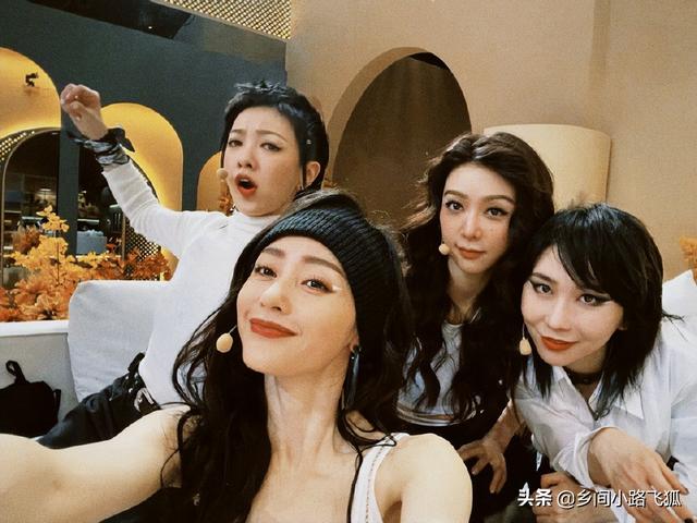 走心！郭采洁发长文告别吴莫愁 称“再见时你仍最耀眼”