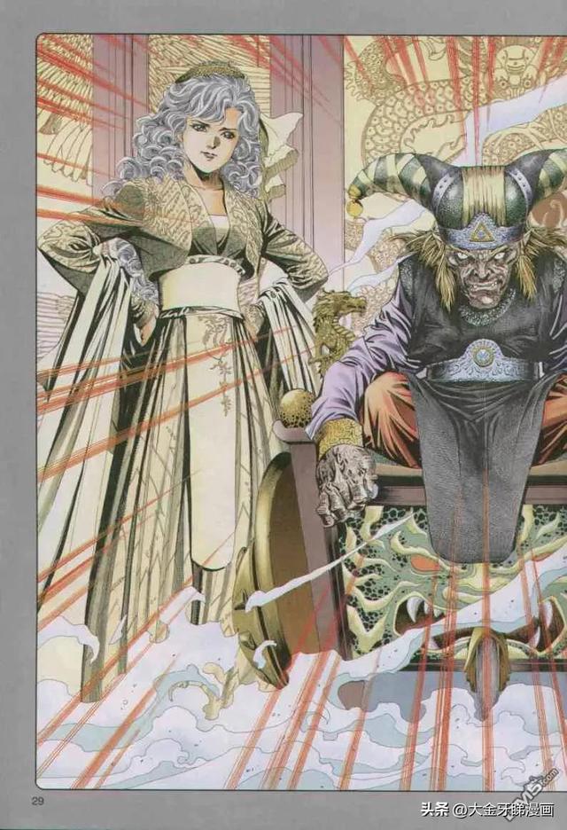 绝代双骄十二星相，绝代双骄十二星相是什么（十二生在人气漫画《绝代双骄》中比十大恶人还要大坏蛋）