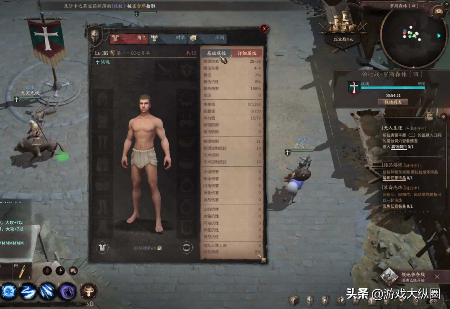 适合搬砖的网游(可以搬砖赚rmb的手游)