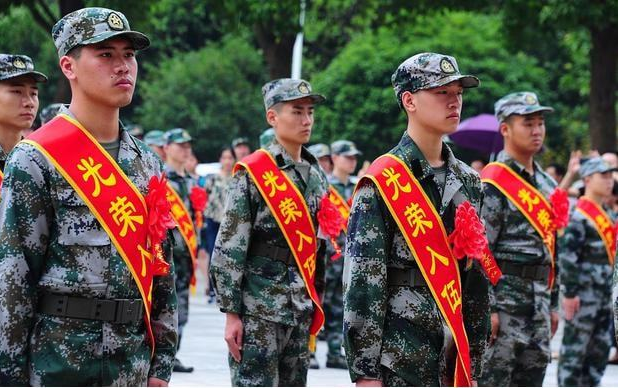 学校有过处分能当兵吗（2022参军政策有调整）