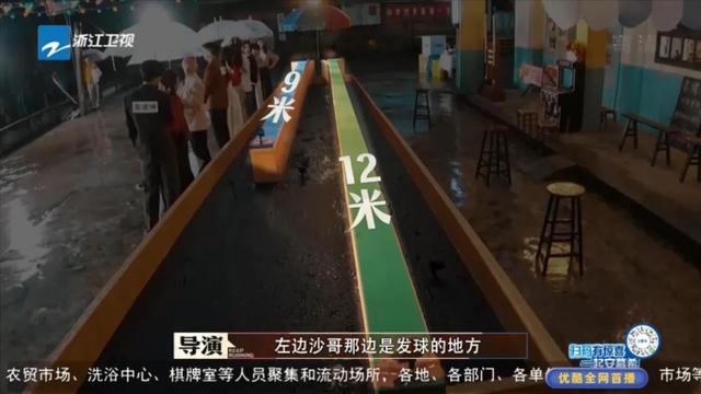 跑男有什么好玩的游戏，跑男十大经典游戏（沙溢卖力搞笑的样子真心酸）