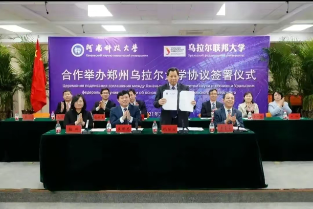 郑州航空航天大学，二本航空大学有哪些（<更名>超过15所高校）