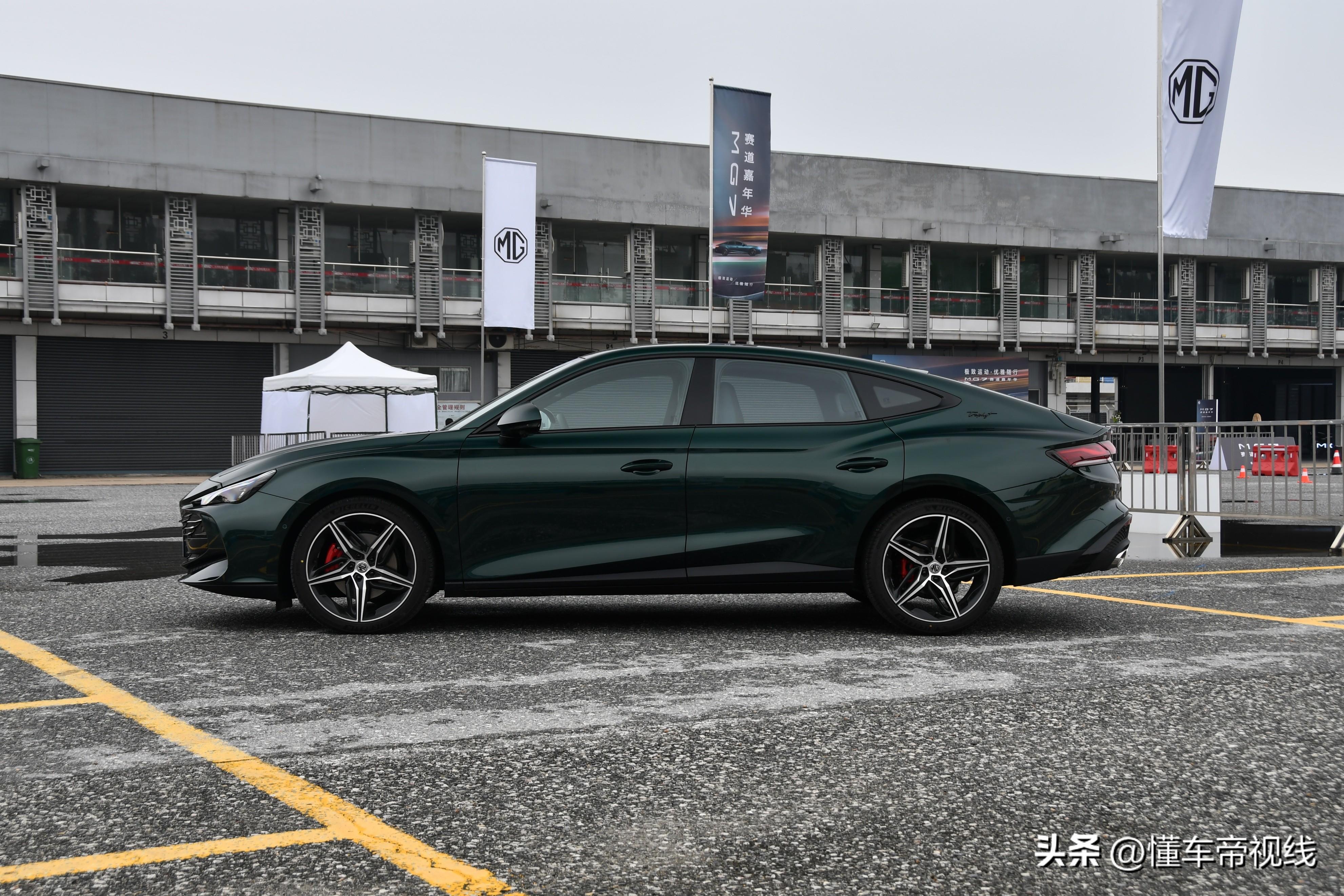 名爵黑标序列首款车定名mg7(新车) - 四帝国车市