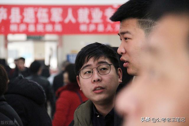 退伍军人考公务员，退伍军人可以考公务员吗（公务员、事业单位正式招人）