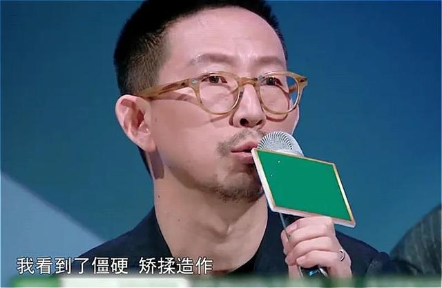 缘机仙子怎么死的（今凭《与君初相识》中的一滴泪技惊四座）
