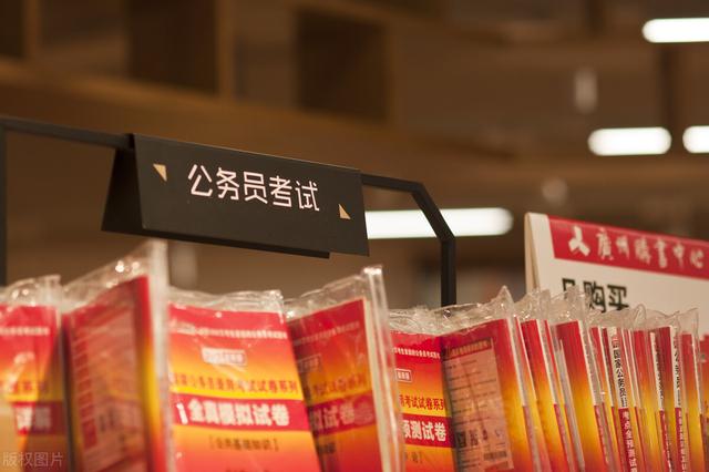 河南省考行测题型及分值分布，河南省考行测分值分布（全国各省公务员考试题型题量分布图来了）