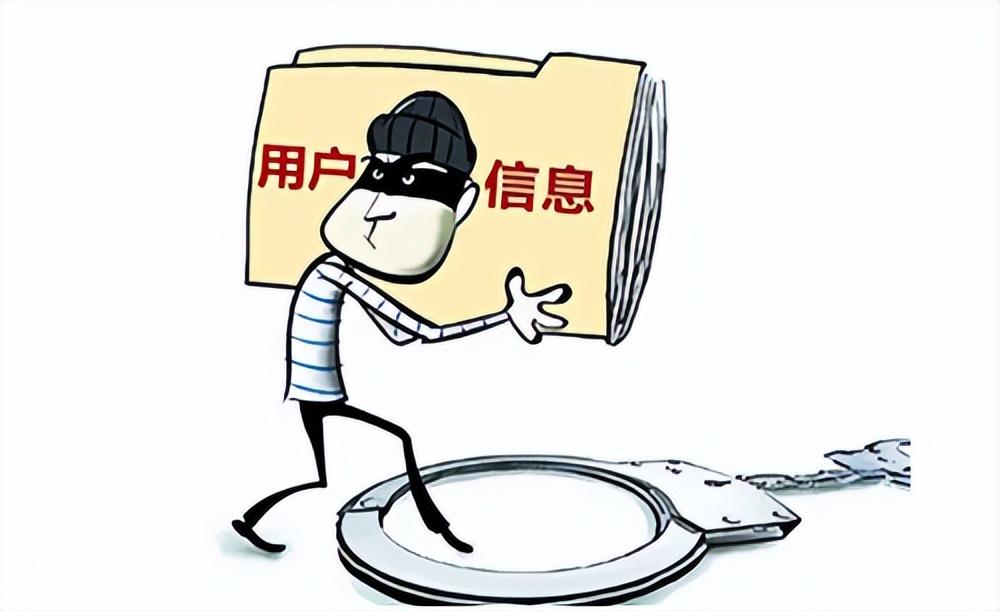 个人定位追踪器(最小微型定位器追踪器)