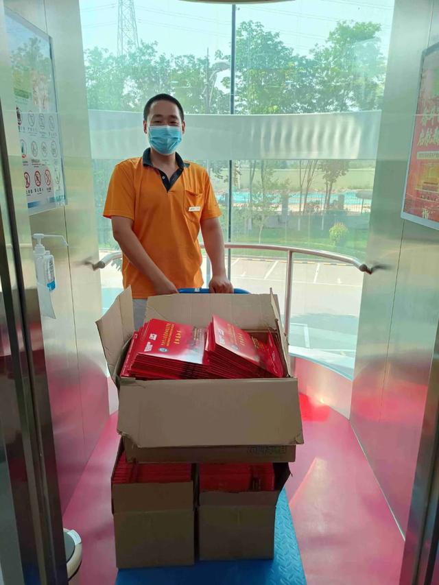 河北化工医药职业技术学院，河北化工医药职业技术学院地址（河北化工医药职业技术学院2022年单招录取通知书）