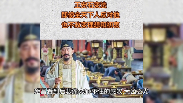 茶杯碎了代表什么，封神演义：杯子无缘无故裂开