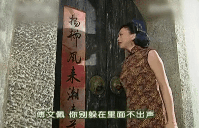 情深深雨蒙蒙梦萍，情深深雨蒙蒙陆家三小姐梦萍结局（《情深深雨濛濛》13位演员今昔对比）