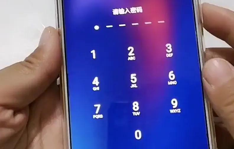国美手机密码忘了怎么办（手机开机密码不记得了解决方法）