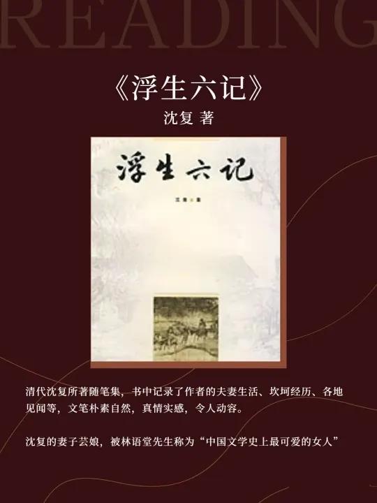 关于爱情的书籍，关于爱情的书籍名著（七夕这样过高分催泪爱情书单送给你）