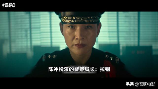 误杀素察最后被埋在哪里，误杀素察最后被埋在哪里图片（满分翻拍神作《误杀》）