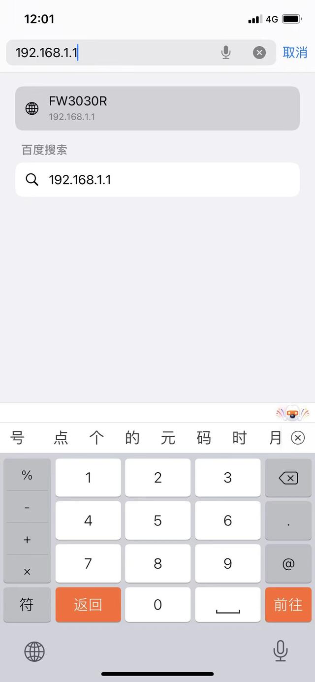 家里wifi覆盖不到卧室，wifi信号传不到卧室（轻松解决房间wifi信号弱）