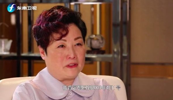 张国荣与陈淑芬遗言，接下张国荣最后一通电话