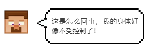 我的世界中的奇怪方块放置指令，我的世界用指令在放方块（不要再跳了，要跳去练舞室跳）