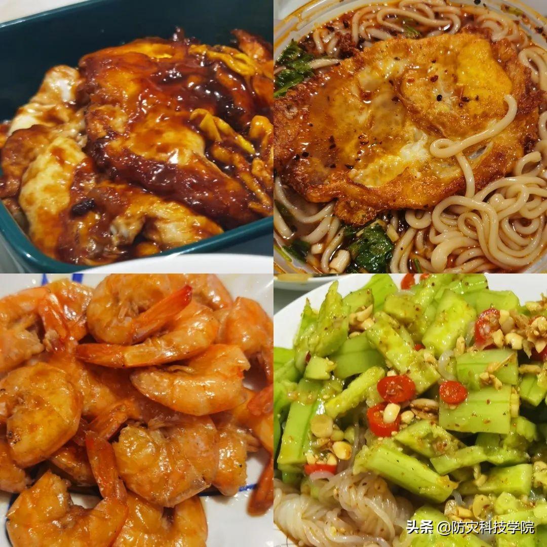 雨课堂不扫码直接进入算签到吗，雨课堂不扫码进去了签到算不算详细介绍（谁的DNA动了）