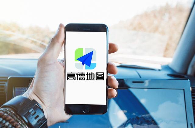 有车族必备：十大车载导航软件APP推荐，有车族必备（免费的高德和百度地图）