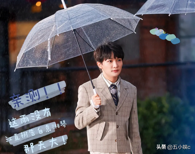 奔跑吧兄弟导演，跑男导演姚译添和兄弟团（《奔跑吧》最后一期导演被兄弟团集体喷水）