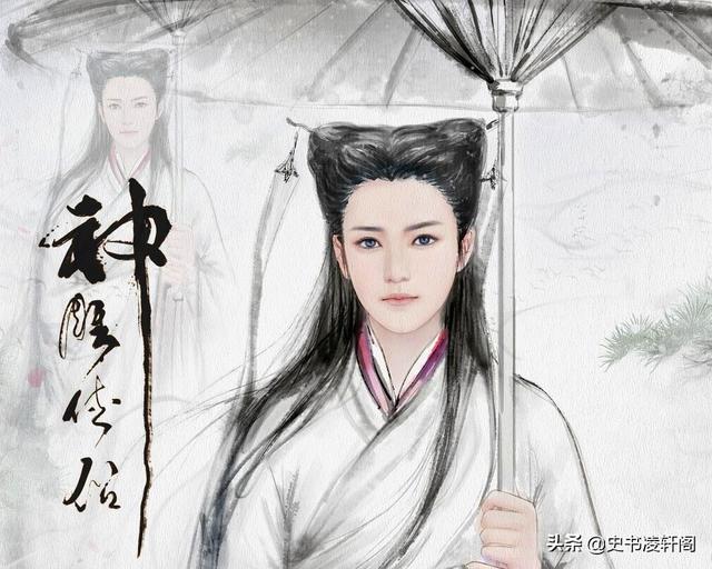 金庸世界里的修真者，金庸世界里的修真者笔趣阁（华山派的“风祖师爷”是谁）