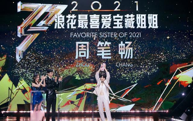 苏打绿什么歌好听，苏打绿经典歌词大全（“我最讨厌的歌）