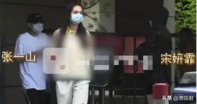 张一山杨紫是情侣吗，和杨紫合作过的十大男演员（张一山与美女同游三亚）