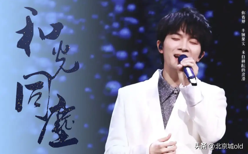 有创意的音乐会主题名有哪些，音乐会主题名称大全声乐（时光音乐会2：网曝周深选曲）