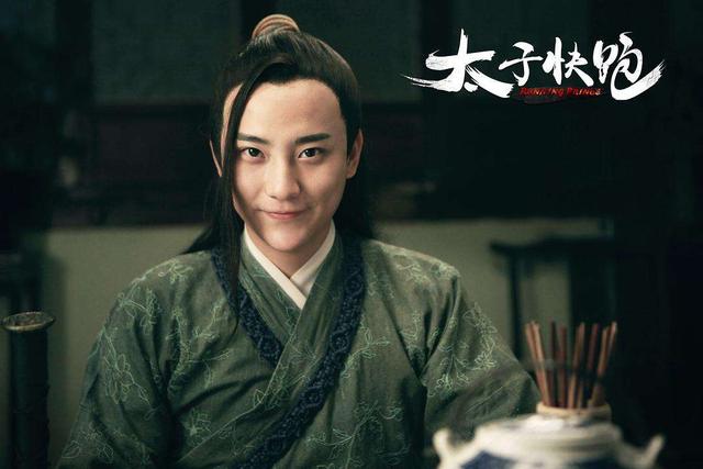 帝王王子，微信头像，帝王王子（扶苏、刘据、曹昂、朱标）