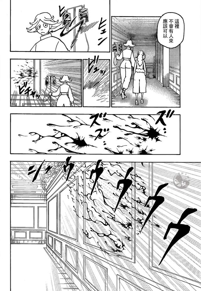 全职猎人391复刊最新消息，全职猎人复刊更新