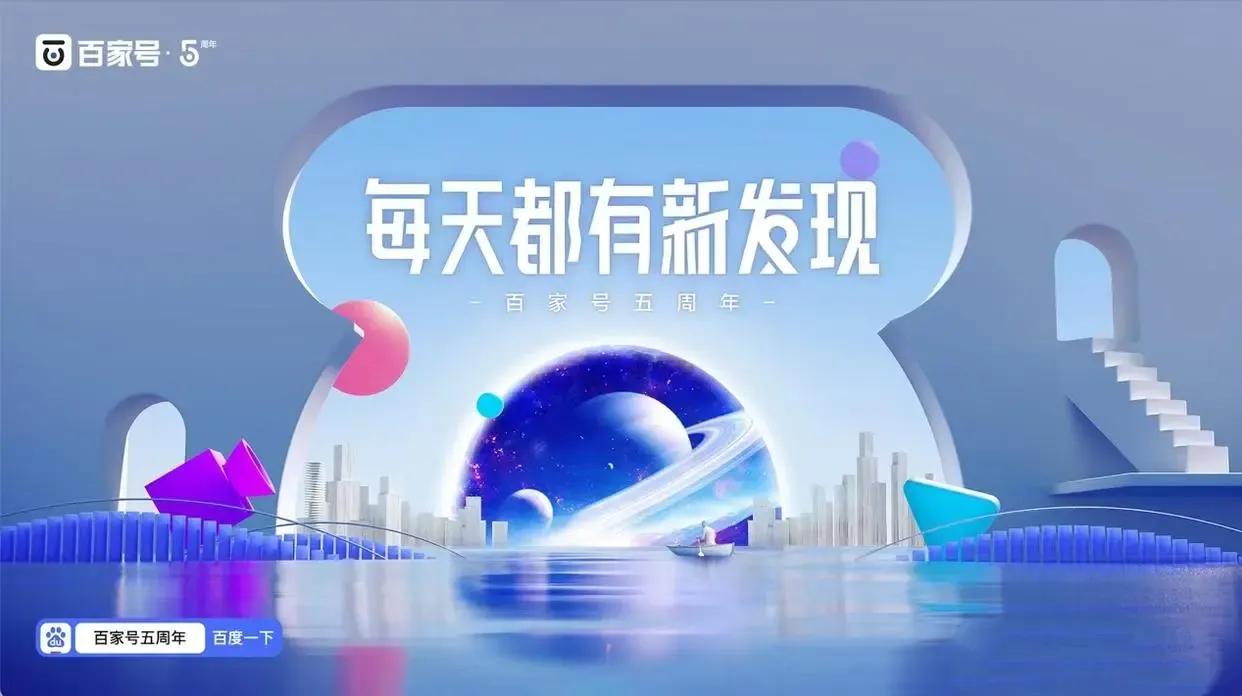 怎么推广引流(广告推广精准引流)